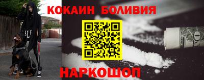 шишки Славгород