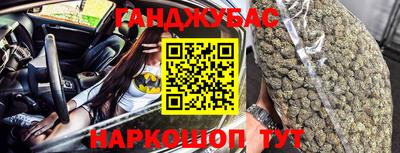 МДПВ Сланцы