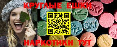 МДПВ Сланцы
