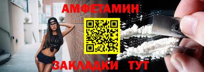 МДПВ Сланцы