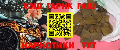 МДПВ Сланцы