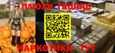 МДПВ Сланцы