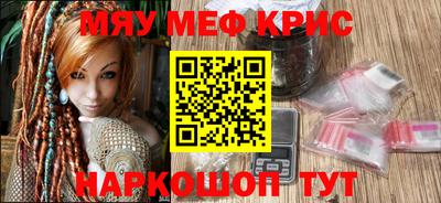шишки Славгород